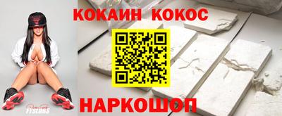 первитин Пенза