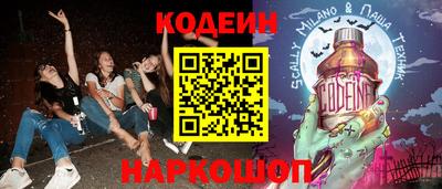 apvp Пыть-Ях