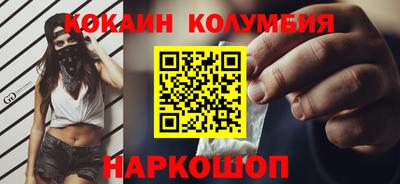 крисы Партизанск