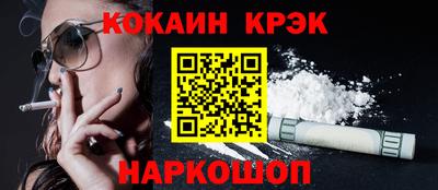 таблы Первоуральск
