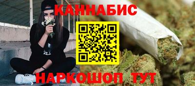 первитин Пенза
