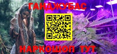 первитин Пенза