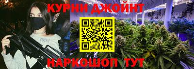 таблы Первоуральск