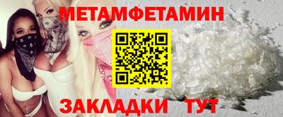 прущая мука Пугачёв