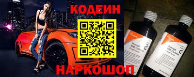 первитин Пенза