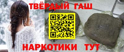 таблы Первоуральск